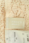 FREE'S MART（フリーズマート）の古着「商品番号：PR10289539」-6