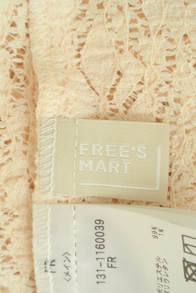 FREE'S MART（フリーズマート）の古着「透かし編みパフスリーブプルオーバー（カットソー・プルオーバー）」大画像６へ