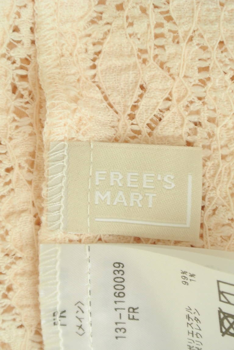FREE'S MART（フリーズマート）の古着「商品番号：PR10289539」-大画像6