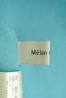 Melan Cleuge（メランクルージュ）の古着「商品番号：PR10289554」-6