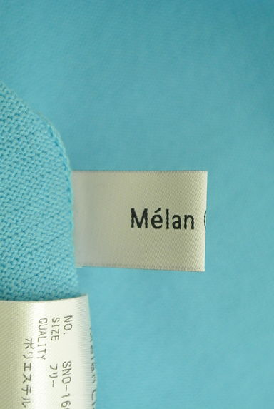 Melan Cleuge（メランクルージュ）の古着「リブ切替オーバーカーディガン（カーディガン・ボレロ）」大画像６へ