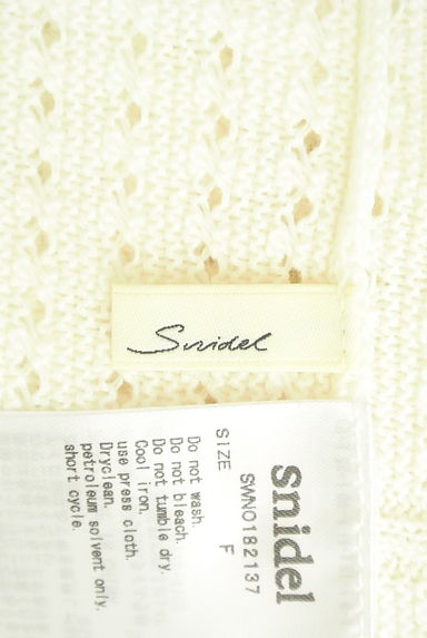 Snidel（スナイデル）の古着「透かし編みレースニットセットアップ（セットアップ（ジャケット＋スカート））」大画像６へ