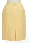 Harrods（ハロッズ）の古着「商品番号：PR10289564」-2