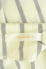 Te chichi（テチチ）の古着「商品番号：PR10289575」-6