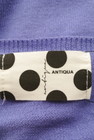 antiqua（アンティカ）の古着「商品番号：PR10289582」-6