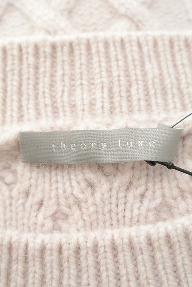 theory luxe（セオリーリュクス）の古着「ケーブル編みニット（セーター）」大画像６へ