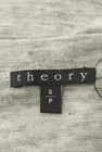 theory（セオリー）の古着「商品番号：PR10289629」-6