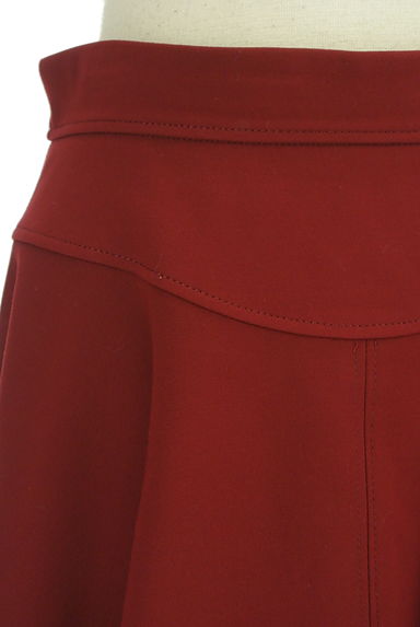 Lois CRAYON（ロイスクレヨン）の古着「膝下丈ストレッチサーキュラースカート（スカート）」大画像４へ