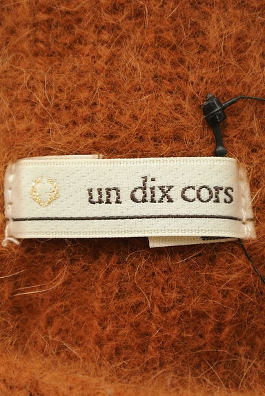 un dix cors（アンディコール）の古着「ふわふわモックネックニット（セーター）」大画像６へ