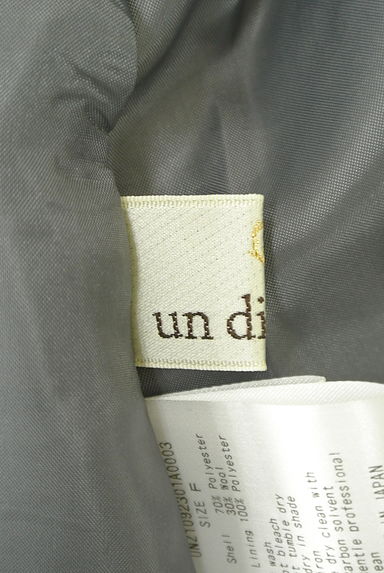 un dix cors（アンディコール）の古着「チェック柄ナローフレアロングスカート（ロングスカート・マキシスカート）」大画像６へ