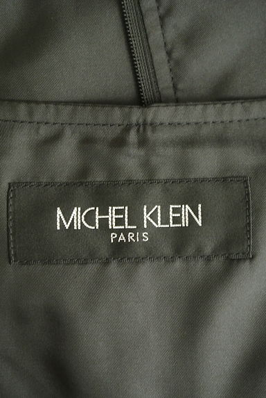 MICHEL KLEIN（ミッシェルクラン）の古着「ライナー付きマウンテンパーカー（ブルゾン・スタジャン）」大画像６へ