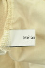 Melan Cleuge（メランクルージュ）の古着「商品番号：PR10289673」-6