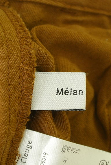 Melan Cleuge（メランクルージュ）の古着「ハイウエスト2WAYワイドパンツ（パンツ）」大画像６へ