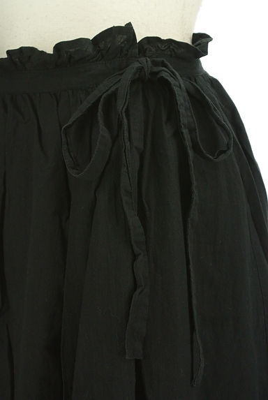 SM2（サマンサモスモス）の古着「レイヤードエプロンロングスカート（ロングスカート・マキシスカート）」大画像４へ
