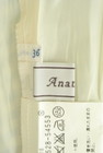 anatelier（アナトリエ）の古着「商品番号：PR10289708」-6