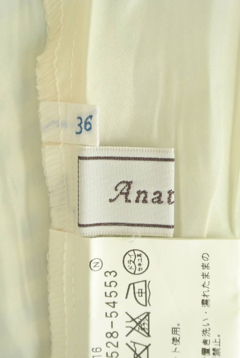 anatelier（アナトリエ）の古着「商品番号：PR10289708」-大画像6