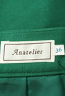 anatelier（アナトリエ）の古着「商品番号：PR10289715」-6