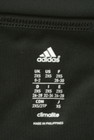 adidas（アディダス）の古着「商品番号：PR10289725」-6
