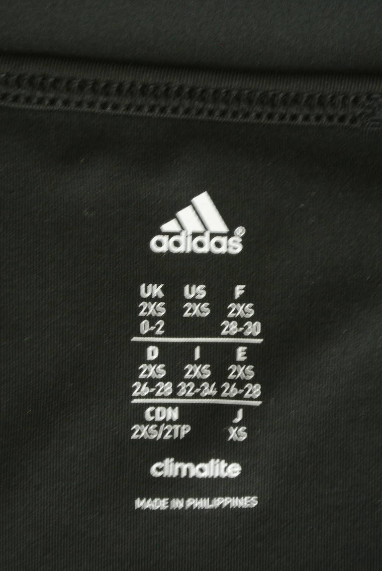 adidas（アディダス）の古着「商品番号：PR10289725」-大画像6