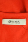 nano・universe（ナノユニバース）の古着「商品番号：PR10289726」-6
