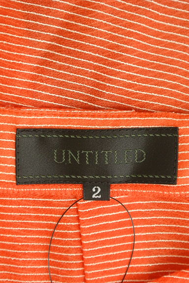 UNTITLED（アンタイトル）の古着「裾絞りボーダーブラウス（カットソー・プルオーバー）」大画像６へ