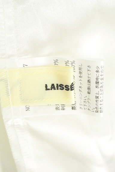 LAISSE PASSE（レッセパッセ）の古着「花刺繍膝丈タックスカート（スカート）」大画像６へ