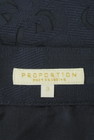 PROPORTION BODY DRESSING（プロポーションボディ ドレッシング）の古着「商品番号：PR10289740」-6