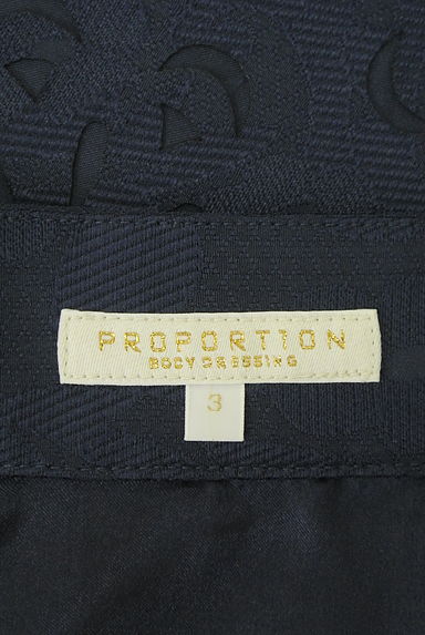 PROPORTION BODY DRESSING（プロポーションボディ ドレッシング）の古着「膝下丈花カッティングスカート（スカート）」大画像６へ