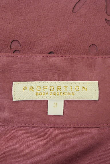PROPORTION BODY DRESSING（プロポーションボディ ドレッシング）の古着「フラワーカッティング膝下スウェードスカート（スカート）」大画像６へ