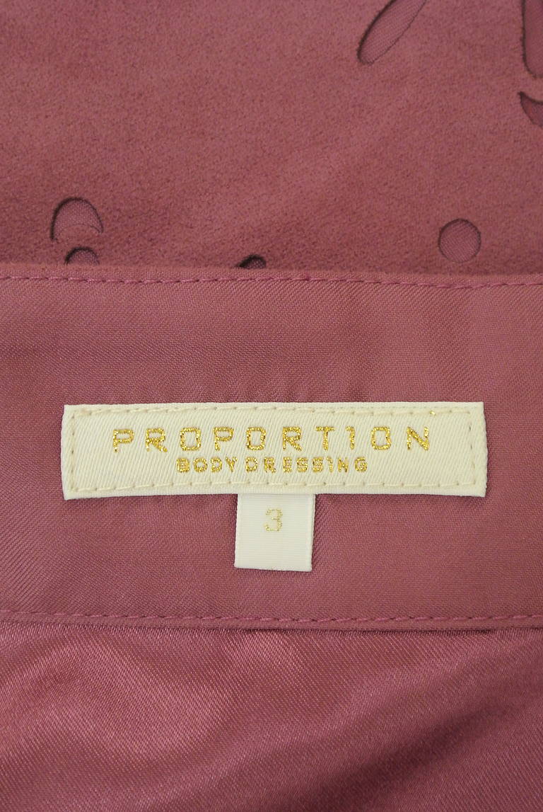 PROPORTION BODY DRESSING（プロポーションボディ ドレッシング）の古着「商品番号：PR10289741」-大画像6