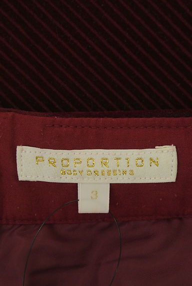 PROPORTION BODY DRESSING（プロポーションボディ ドレッシング）の古着「コーデュロイ膝丈サーキュラースカート（スカート）」大画像６へ