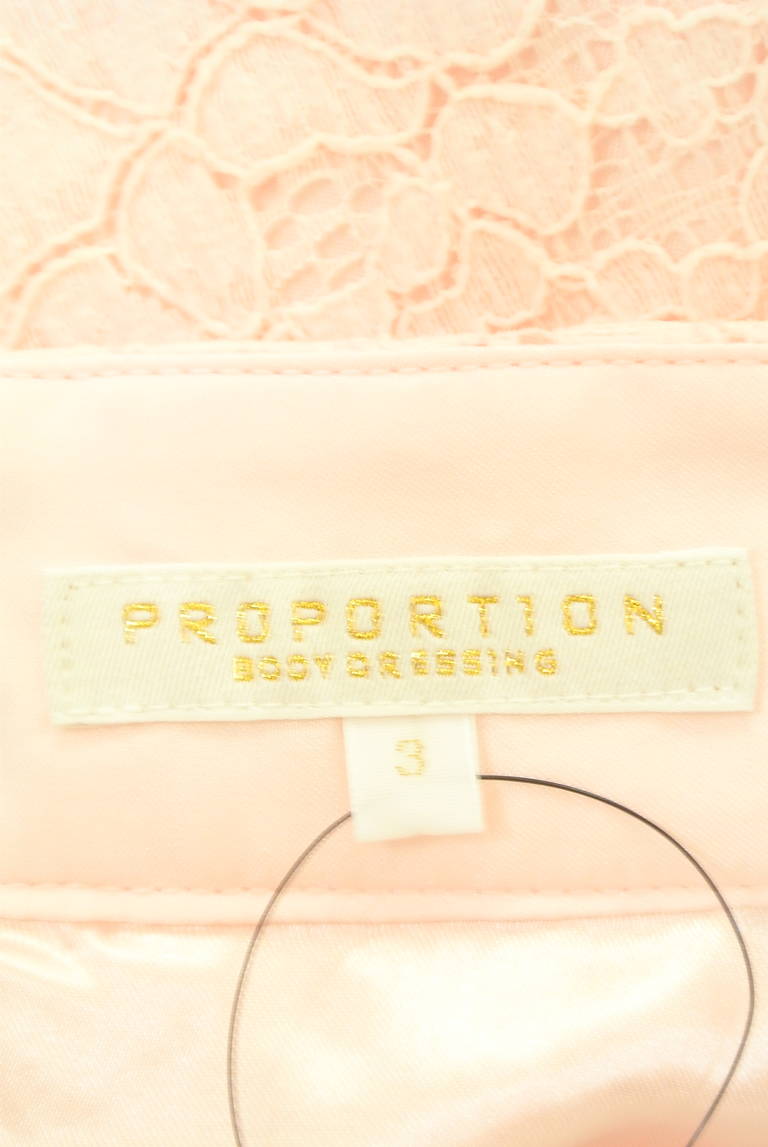 PROPORTION BODY DRESSING(プロポーションボディ ドレッシング)の古着「商品番号:PR10289743」-大画像6