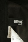 HIROKO BIS（ヒロコビス）の古着「商品番号：PR10289746」-6