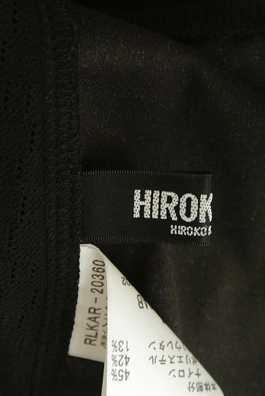 HIROKO BIS（ヒロコビス）の古着「透かし編みレザ―切替ミドルブルゾン（ブルゾン・スタジャン）」大画像６へ