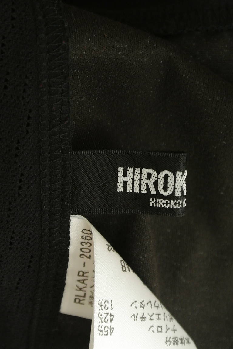HIROKO BIS（ヒロコビス）の古着「商品番号：PR10289746」-大画像6