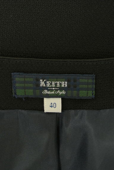 KEITH（キース）の古着「ダブルタック膝丈ウール混スカート（スカート）」大画像６へ