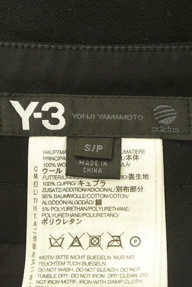 YOHJI YAMAMOTO（ヨウジヤマモト）スカート買取実績のブランドタグ画像