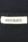 MISCH MASCH（ミッシュマッシュ）の古着「商品番号：PR10289769」-6