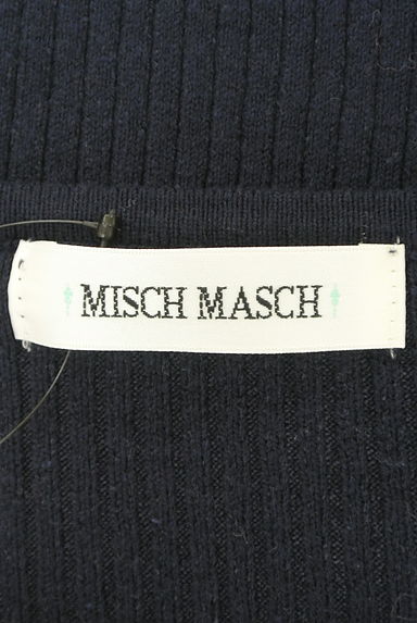 MISCH MASCH（ミッシュマッシュ）の古着「スクエアネックチュール袖リブニット（ニット）」大画像６へ