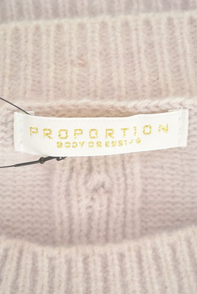 PROPORTION BODY DRESSING（プロポーションボディ ドレッシング）の古着「ペプラムニットセットアップ（セットアップ（ジャケット＋スカート））」大画像６へ