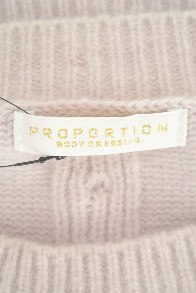 PROPORTION BODY DRESSING（プロポーションボディ ドレッシング）の古着「商品番号：PR10289772」-大画像6