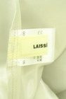 LAISSE PASSE（レッセパッセ）の古着「商品番号：PR10289774」-6