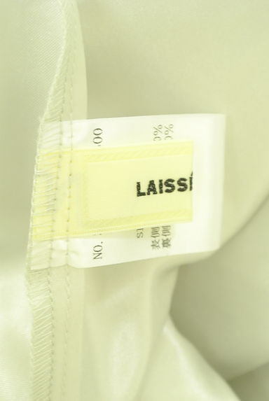 LAISSE PASSE（レッセパッセ）の古着「ウエストリボンパール付き膝下チュールスカート（ロングスカート・マキシスカート）」大画像６へ