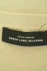 UNITED ARROWS（ユナイテッドアローズ）の古着「商品番号：PR10289776」-6