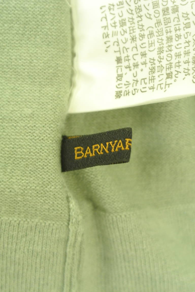 BARNYARDSTORM（バンヤードストーム）の古着「商品番号：PR10289784」-大画像6