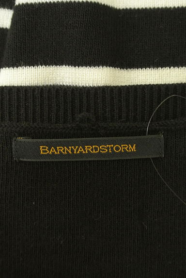 BARNYARDSTORM（バンヤードストーム）の古着「襟付きボーダーニット（ニット）」大画像６へ