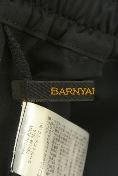 BARNYARDSTORM（バンヤードストーム）の古着「微光沢ドロストテーパードパンツ（パンツ）」大画像６へ