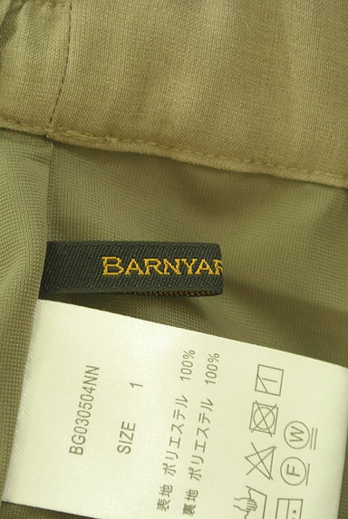 BARNYARDSTORM（バンヤードストーム）の古着「裾スリットパンツ（パンツ）」大画像６へ