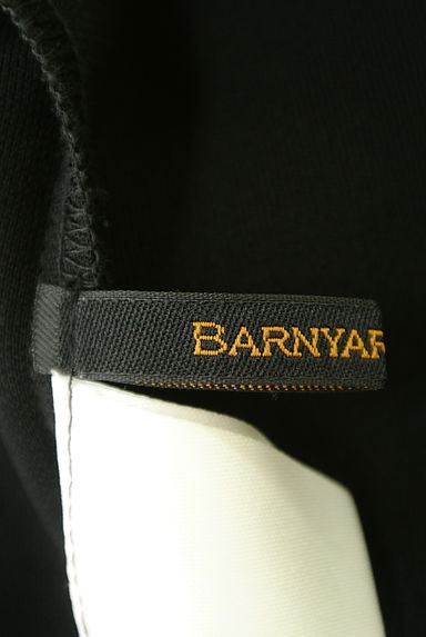 BARNYARDSTORM（バンヤードストーム）の古着「フレンチスリープカットソー＋テーパードパンツ（セットアップ（ジャケット＋パンツ））」大画像６へ