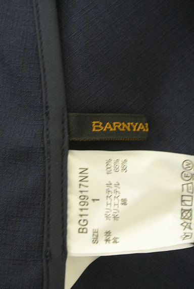 BARNYARDSTORM（バンヤードストーム）の古着「付け襟トップス＋ワイドパンツ（セットアップ（ジャケット＋パンツ））」大画像６へ